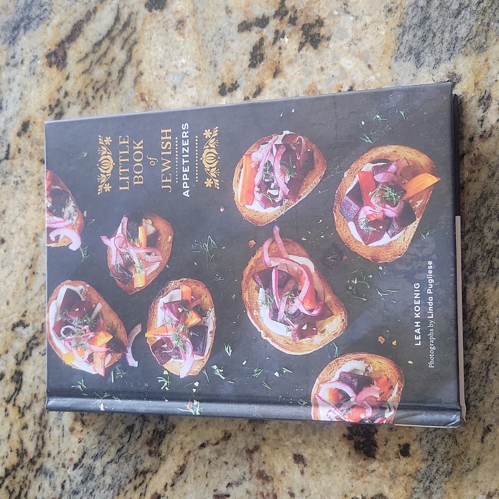 Leah Koenig small  Jewish cookbook